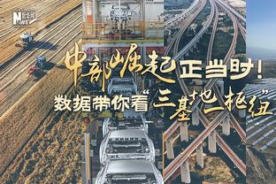 嗝，吃撑了！TJD次节仅出战6分半 连续内线吃饼&7中6砍13分